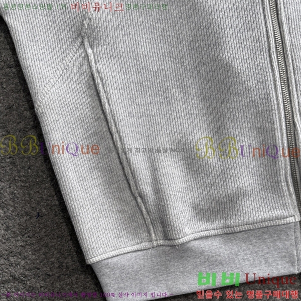 ���� ��ü�ذ��ٳ� ��Ŷ DG126128-1