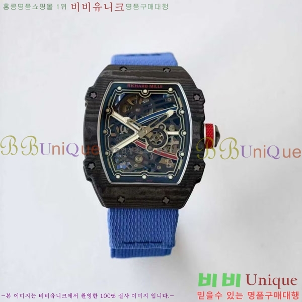 ������� �ð� RM67-02-3