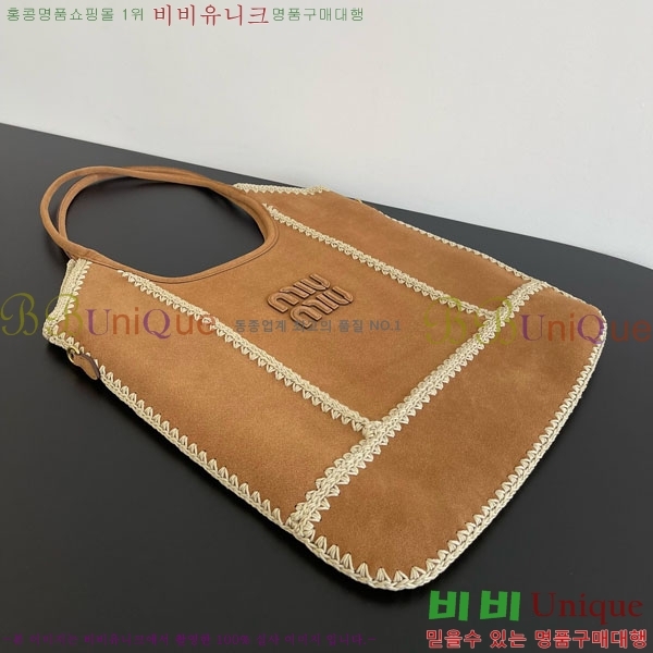 #�̿�̿� ���̺� ���� �� 5BG231-901