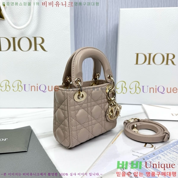 #��� ����ũ�� ���̵�� M0856-2013