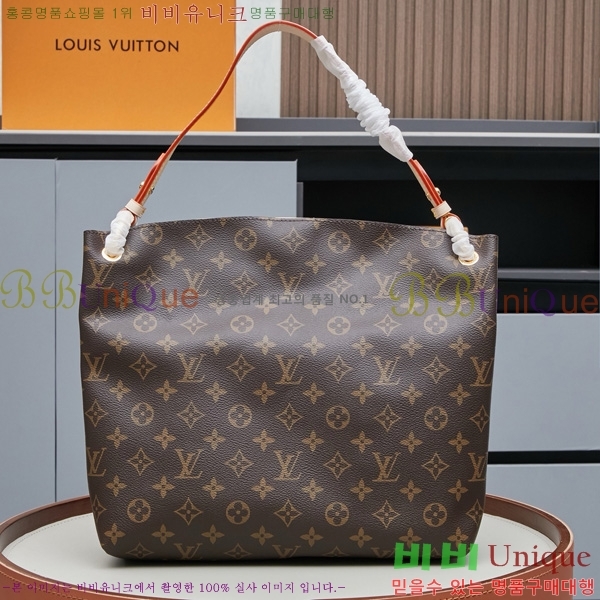 ���̺��� �׷��̽�Ǯ ��Ʈ�� M43701-2