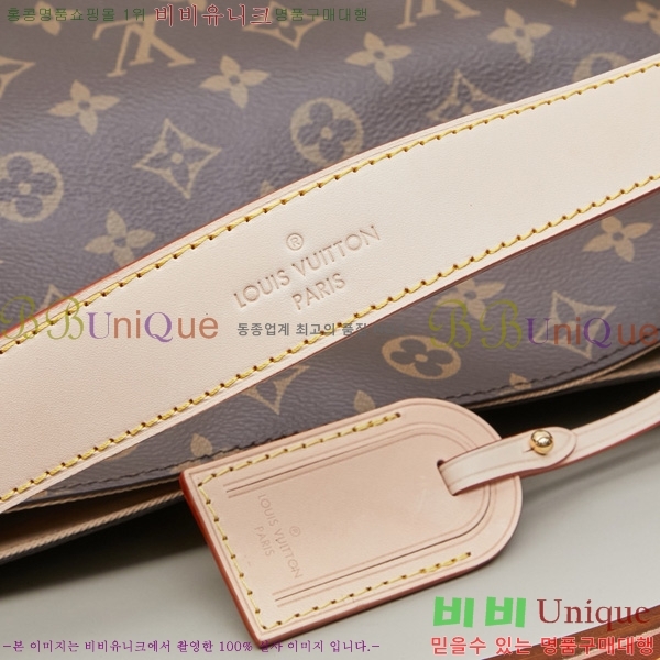 ���̺��� �׷��̽�Ǯ ��Ʈ�� M43701-2