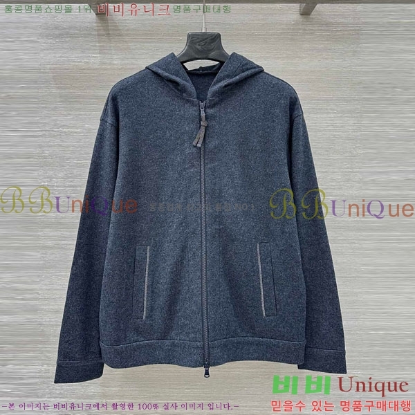 ���� ���ڷ� ��ġ�ڸ� ��Ʈ BC223436-7