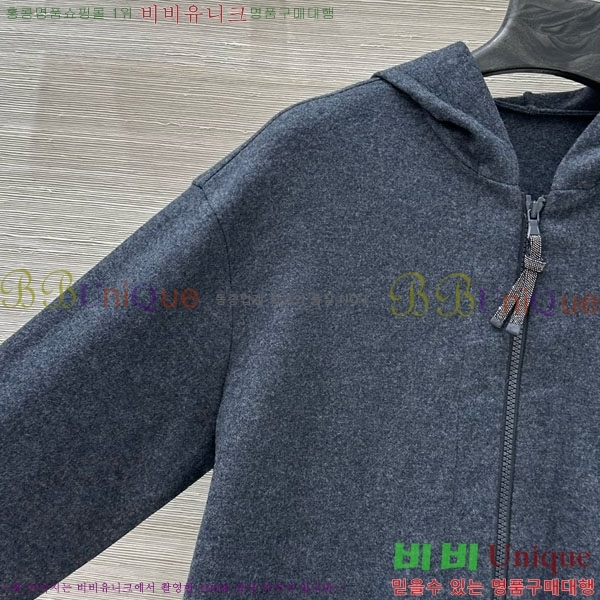 ���� ���ڷ� ��ġ�ڸ� ��Ʈ BC223436-7