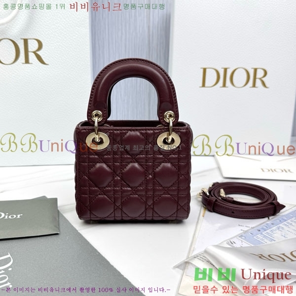 #��� ����ũ�� ���̵�� M0856-2017