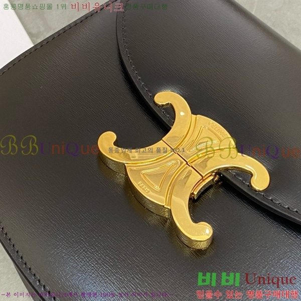 #������ Ŭ���� ����ü ƾ 110413-2002