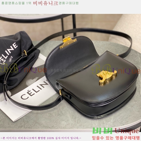 #������ Ŭ���� ����ü ƾ 110413-2002