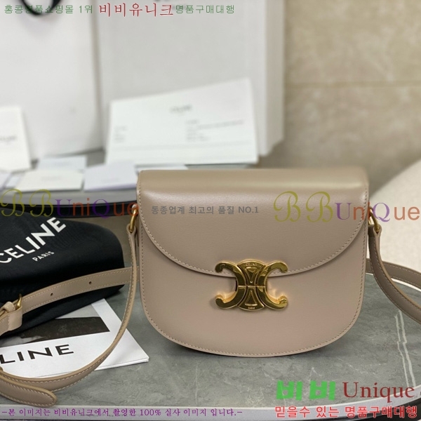 #������ Ŭ���� ����ü ƾ 110413-2001