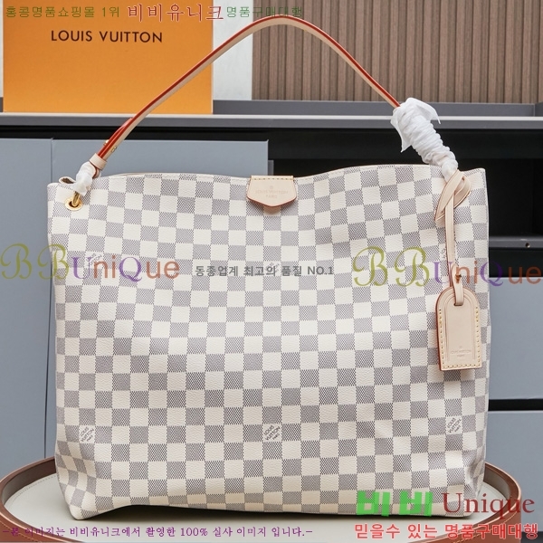 ���̺��� ���̽�Ǯ MM N44045-2