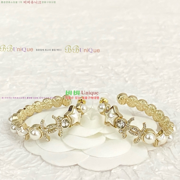 ���� ��* �Ͱ��� CH12230981-3