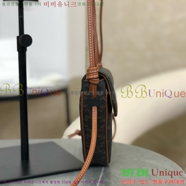 #������ Ʈ������ ĵ���� Ʈ���̾ޱ� ũ�ν��� 195902-1001