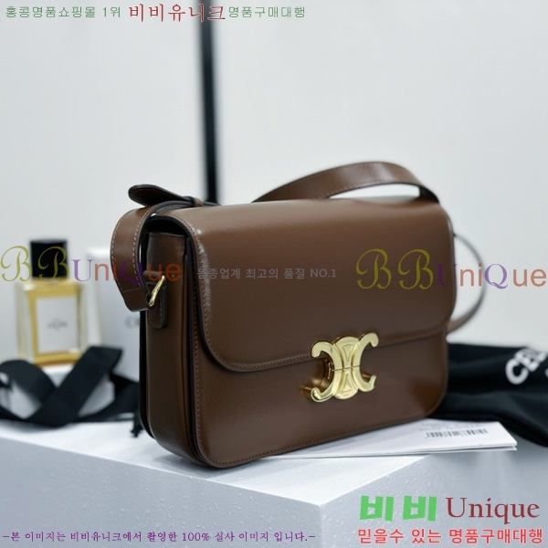 #������ Ʈ������ ƾ ����� �̵� 187363-915