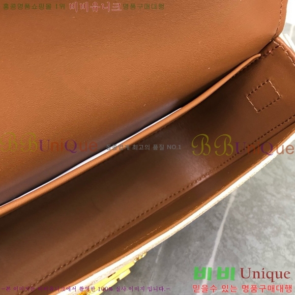 #������ ����� Ʈ������ ĵ���� 194142-1002