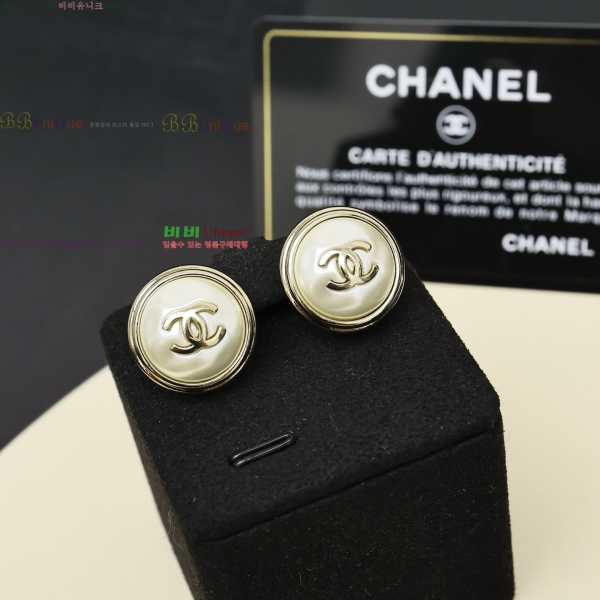 ���� ��* �Ͱ��� CH12230981-9