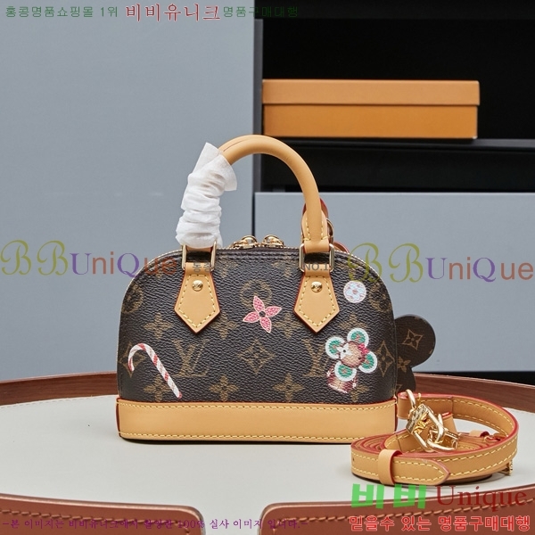 ���̺��� Xmas ��� ����˸� M12199-1