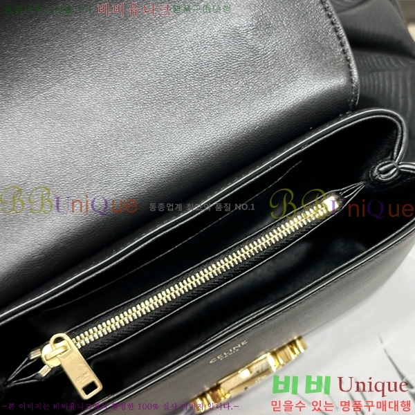 #������ ƾ �ϳ�� 118113-1001