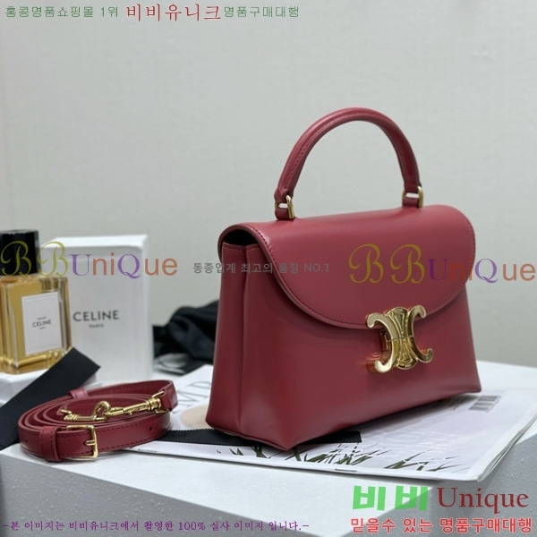 #������ ƾ �ϳ�� 118113-1002