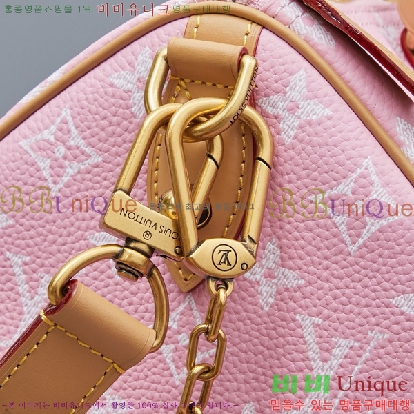 ���̺��� ���ǵ� P9 �ݵѸ��� 30 M13914