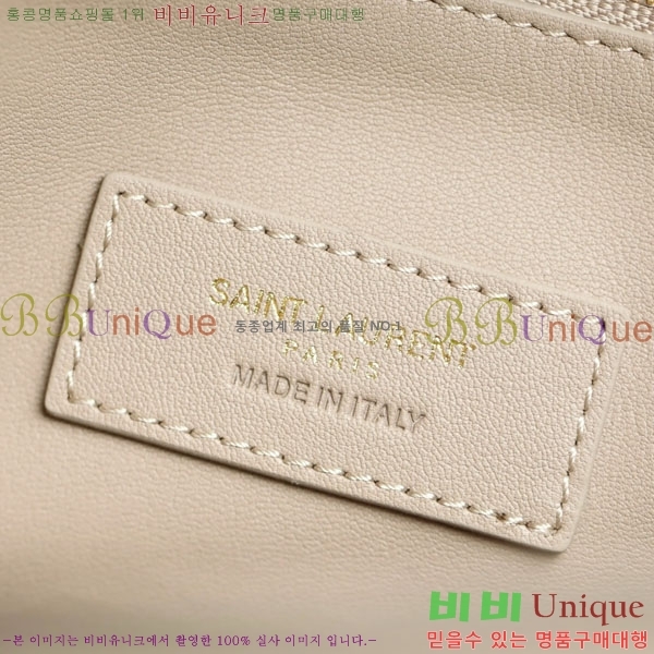 #���ζ� LE 5 À 7 ����Ʈ ������ 753837-1752