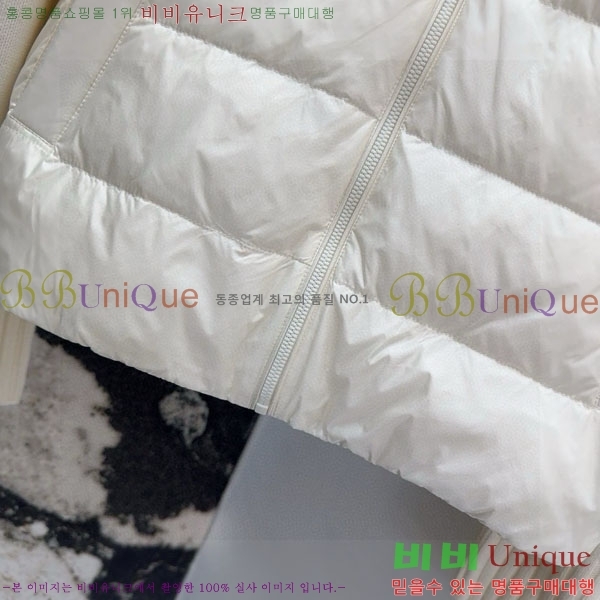 ���� ����� �� �ٿ� �е� TB25464561-8