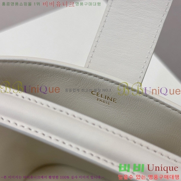 #������ �̴� ������ ��Ŷ�� 10N473-1001