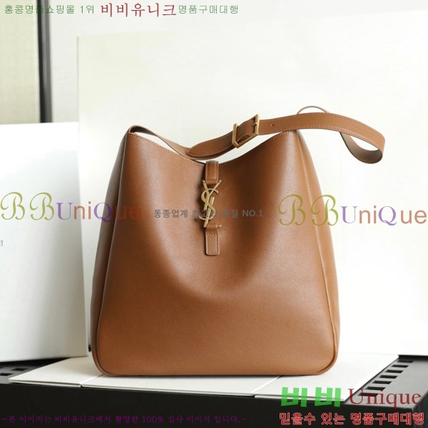 #���ζ� LE 5 À 7 ����Ʈ ������ 753837-1753