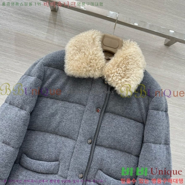 ���� ���ڷ� ��ġ�ڸ� �ٿ� �е� BC34523450-17