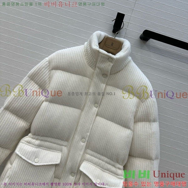 ���� ���ڷ� ��ġ�ڸ� �ٿ� �е� BC34523450-18