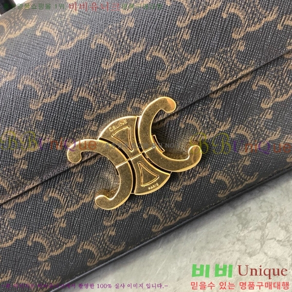 #������ Ʈ������ ü�ι� 197413-2001