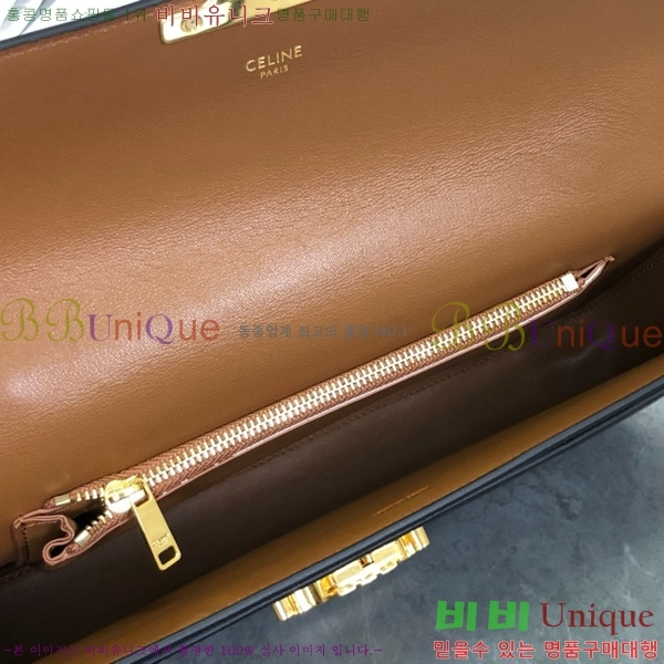 #������ Ʈ������ ü�ι� 197413-2001