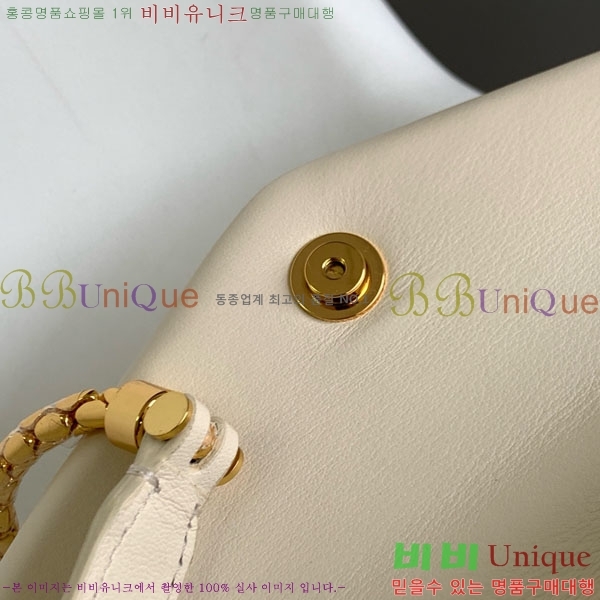 #�Ұ��� ������Ƽ ������ ����� 2921230801-105