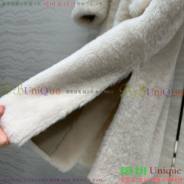 ���� ���ڷ� ��ġ�ڸ� ����Ʈ BC3023420-1