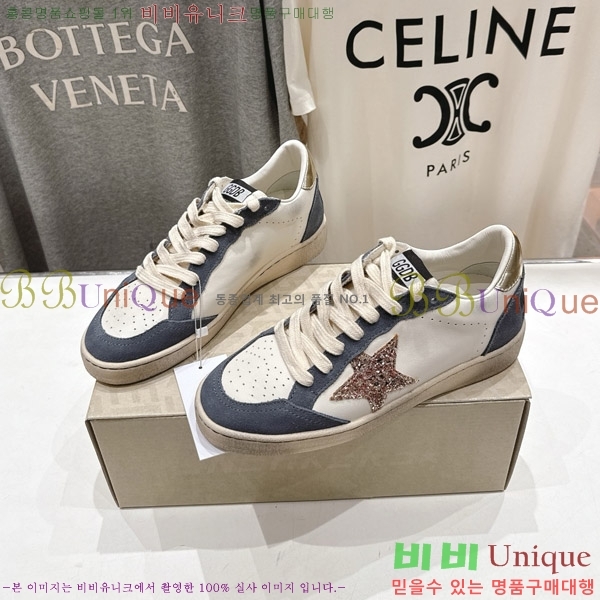 ��籸�� ����Ŀ�� 33GGD38885-2