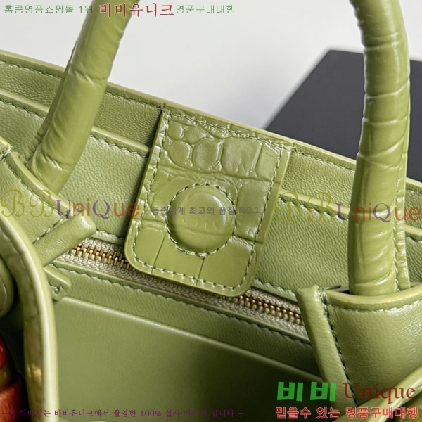 #���װ�����Ÿ �̴� �ȵ�Ƹ� ž �ڵ� 777614-201