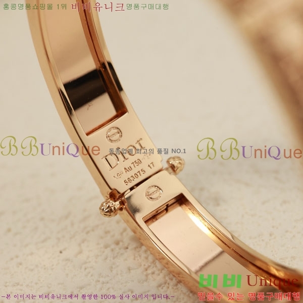 ��� ���� DO756756-4