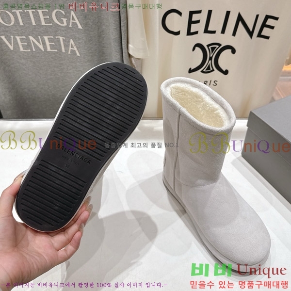 ���� �߷��þư� ��� ���� 36S126909-1