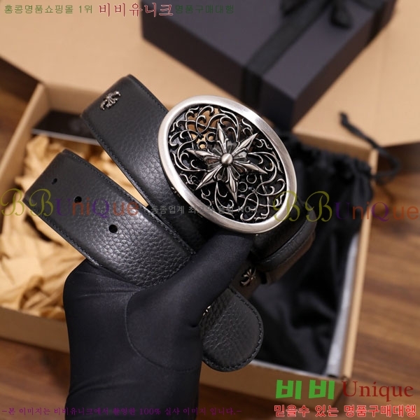 #���� ũ������ ��Ʈ HDH1260-2 ��4CM