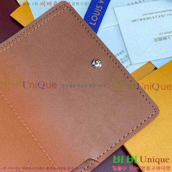 #���̺��� ���� ���� M26250-303