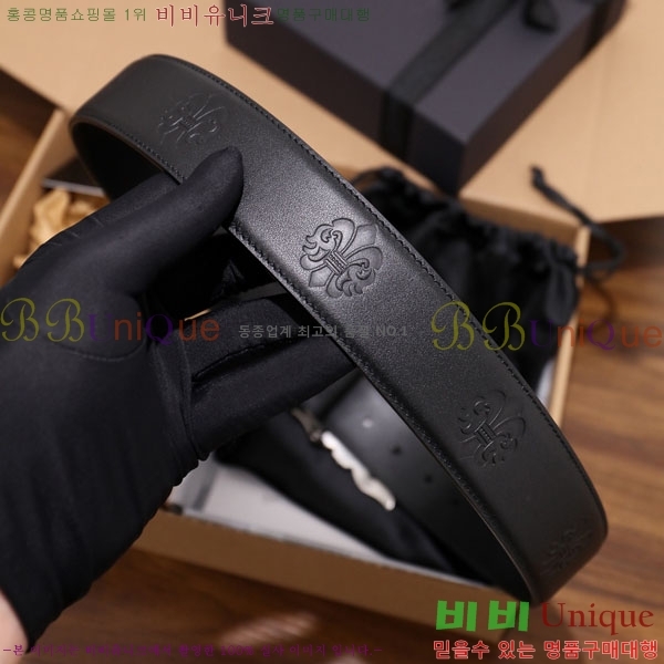 #���� ũ������ ��Ʈ HDH1260-1-1 ��4CM