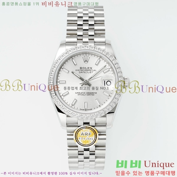 ���� �η��� ��������Ʈ ���̽���, 31mm R7259843-8