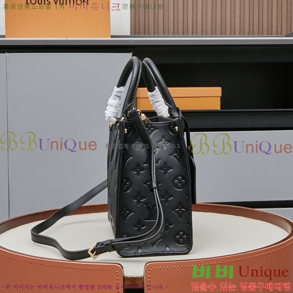 ���̺��� �´��� PM ��Ʈ�� M45659-1