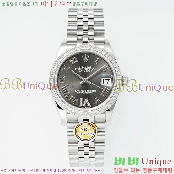 ���� �η��� ��������Ʈ ���̽���, 31mm R7259843-10