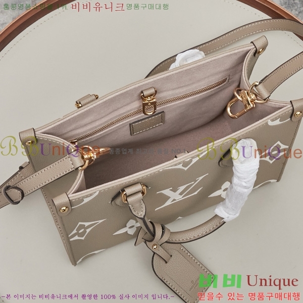 ���̺��� �´��� PM ��Ʈ�� M45659-2