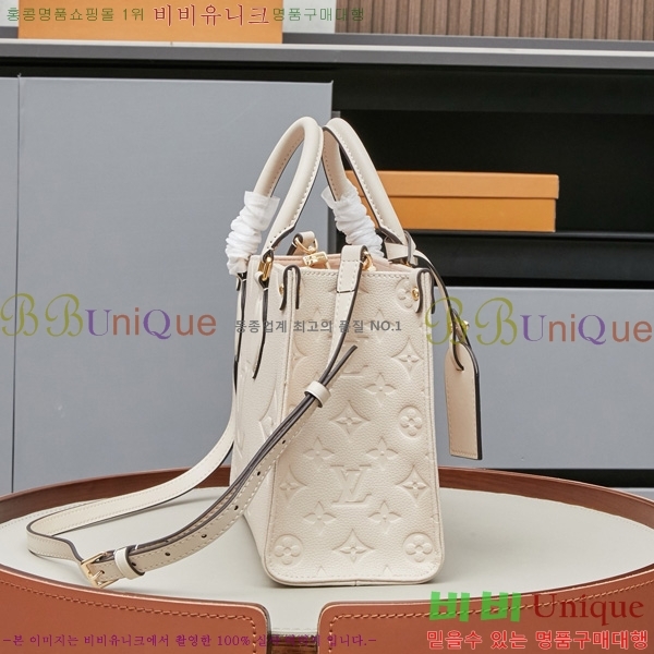 ���̺��� �´��� PM ��Ʈ�� M45659-5