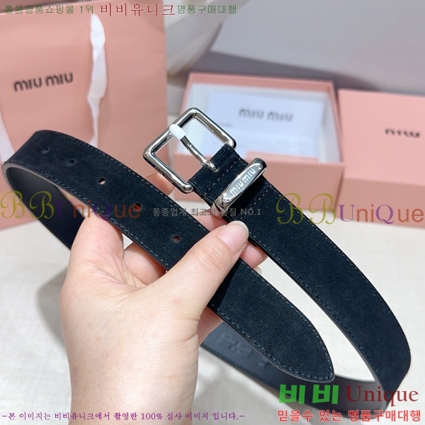 #���� �̿�̿� ��Ʈ MM371458-1 ��3CM