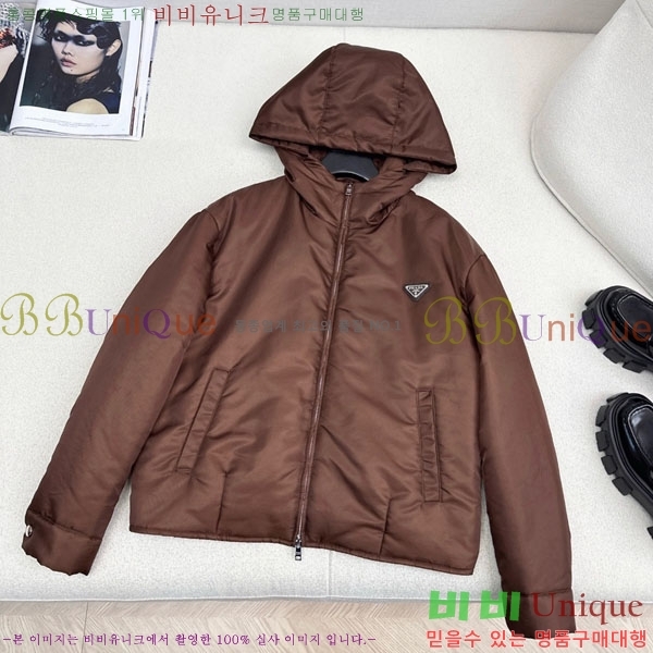 ���� ����� �е� ���� PRA234043-11