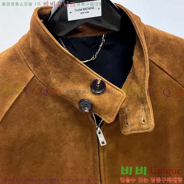 ���� ����� ���� ��Ŷ PA201830