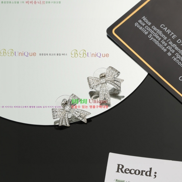 ���� ��* �Ͱ��� CH1234054-12