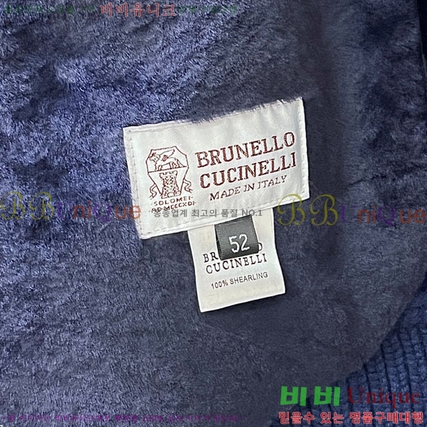 ���� ���ڷ� ��ġ�ڸ� ���� ��Ŷ BC536715