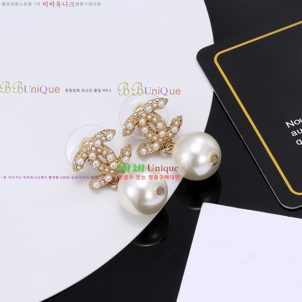 ���� ��* �Ͱ��� CH1234054-13